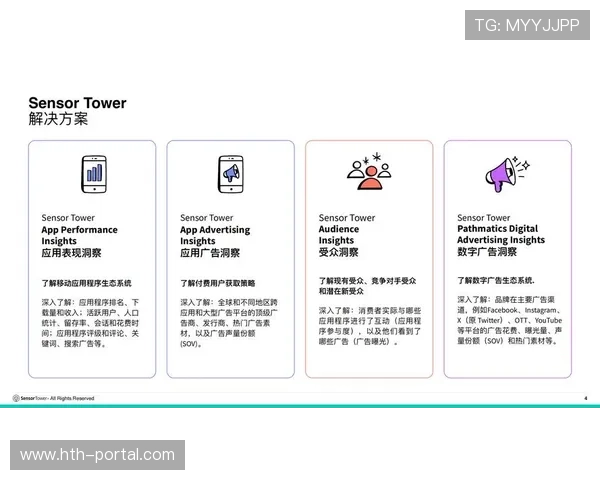 场馆内容创作日益活跃，自主IP赛事培育成为运营重点
