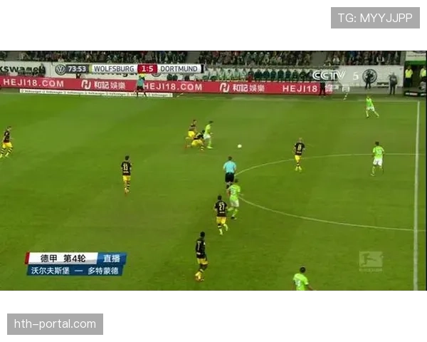 实时数据更新:多特蒙德vs美因茨,比赛前60分钟节奏为德甲本月最快 实时数据更新:多特蒙德vs美因茨,比赛前60分钟节奏为德甲本月最快