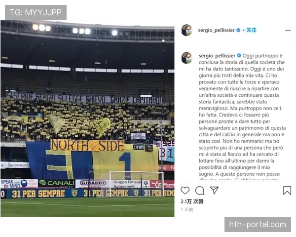 “球迷数据分析工坊”在巴黎举办，业余爱好者学习使用基础模型分析比赛控球热点